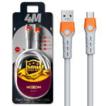 MOXOM USB кабель Type-C/ 4m/ 30W/ MX-CB179 Gray
