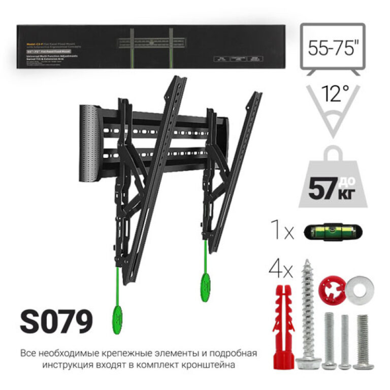 Кронштейн наклонный для ТВ C3-T 40"/65" NO LOGO 1