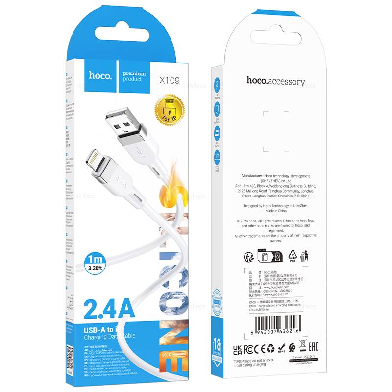 Дата-кабель USB 2.4A для Type-C Hoco X109 силикон 1м (Black) 1 Дата-кабель USB 2.4A для Type-C Hoco X109 силикон 1м (Black) 1