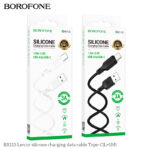 Дата-кабель USB 3.0A для Type-C Borofone BX113 силикон 1м (White)