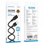 Дата-кабель USB 3.0A для Type-C Borofone BX113 силикон 2м (Black)