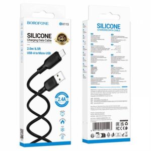 Дата-кабель USB 3.0A для Type-C Borofone BX113 силикон 2м (Black) 1