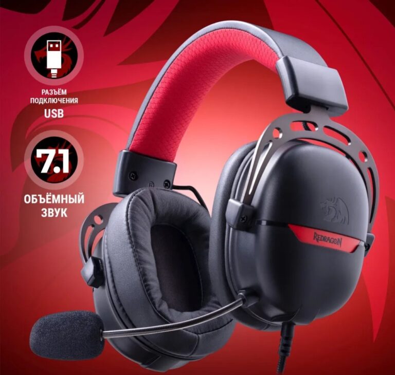 Игровая гарнитура Aurora 7.1 звук,USB,черн. Redragon 1