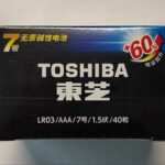 Toshiba LR03/4SH 40BOX (CN)