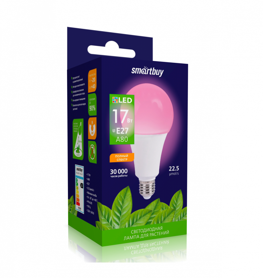 Светодиодная (LED) Лампа ФИТО Smartbuy-A80-17W/E27 (SBL-A80-17-fito-E27)/100 1 Светодиодная (LED) Лампа ФИТО Smartbuy-A80-17W/E27 (SBL-A80-17-fito-E27)/100 1