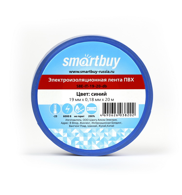 Изолента Smartbuy, 0.18х19мм, 20 метров, синяя (SBE-IT-19-20-db) 1