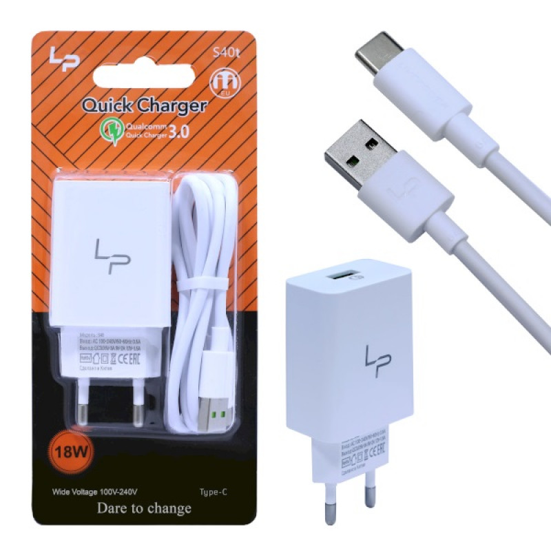 Сетевое зарядное устройство LP S40t QC3.0 5V/3.1A 1USB + кабель Type-C 1м White 1 Сетевое зарядное устройство LP S40t QC3.0 5V/3.1A 1USB + кабель Type-C 1м White 1