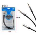 AUX Разветлитель H115 1F to 2M