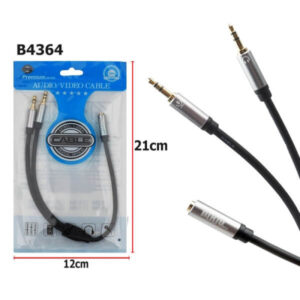 AUX Разветлитель H115 1F to 2M 1