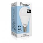 Светодиодная (LED) Лампа Smartbuy-P45-18W/4000/E14 (SBL-P45-18-40K-E14)