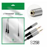 Кабель Аудио Premium H233  AUX Jack 3,5mm 1F/2M разветвлитель 300mm (20pcs)