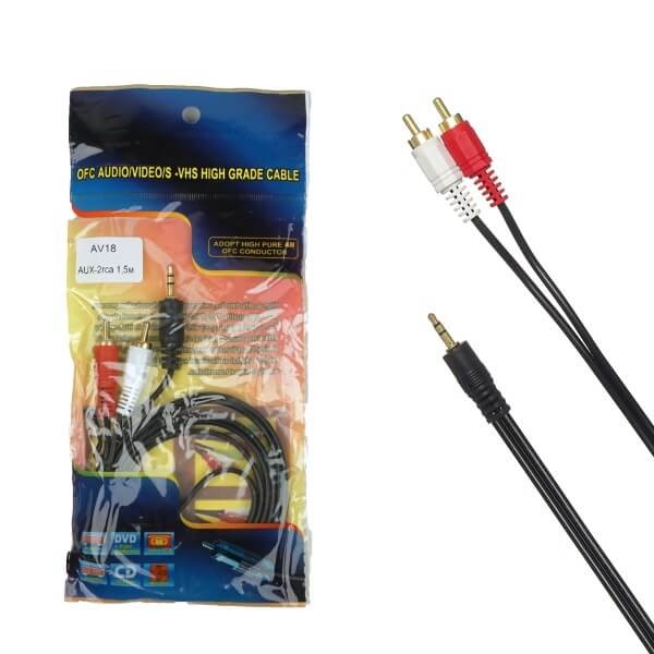 Кабель Аудио AV18 AUX-2rca 1,5м (позолоченный након.)  50pcs 1