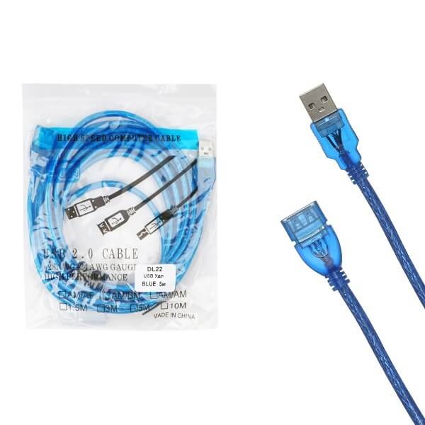 Кабель удлинитель DL23 USB2.0 M/F с фильтром 1,5м (black) 20pcs 1
