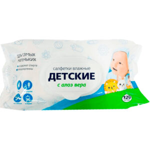 Влажные салфетки АВАНГАРД детская с алоэ вера 120шт 1/20 72085