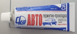 Герметик-прокладка Авто (казань) 180гр 1/49 белый черная крышка