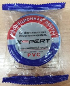 Изолента PVC "X tech PERT" 22mm*11.5mm*0.15mm синяя 1