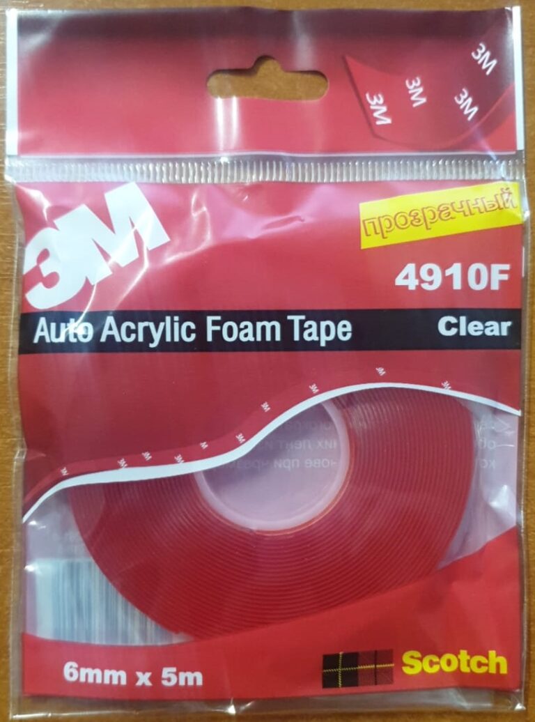 Скотч двухсторонний 3M ( Kraft ) 20mm x 5m 1