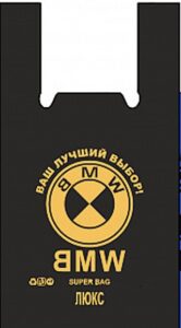 Майка БМВ цветной 42*75 Супер черн (50шт) К-Дон (меш 5) 1