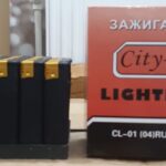 Зажигалка CL 01 ( 04 ) черн 50/1000 кратно упаковке