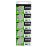 MAXELL CR2016/5BL GREEN (CN)