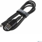 PERFEO Кабель USB A вилка - C вилка, 2.4A, черный, силикон, длина 1 м., ELASTIC (U4718)