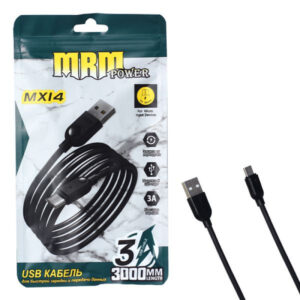 Кабель USB MRM MX14 Micro 3000mm (Black)  20pcs 1