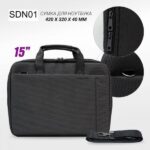 Сумка для ноутбука LIVE-POWER SDN01 15'' (black)