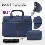 Сумка для ноутбука LIVE-POWER SDN05 15,6'' (blue)