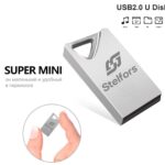 Флеш-накопитель 4GB USB 2.0 Stelfors 109 серия (метал)