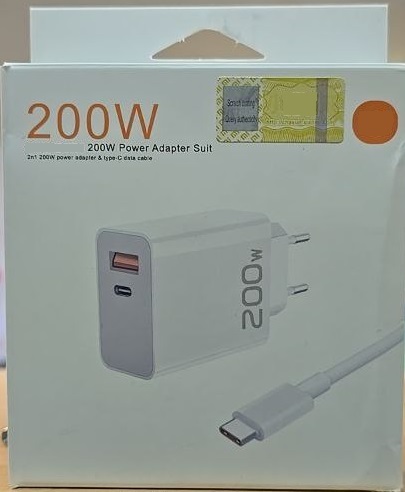 СЗУ USB 200W + кабель Type-C (белый) 1