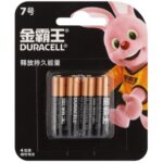Duracell LR03/4BL (CN)