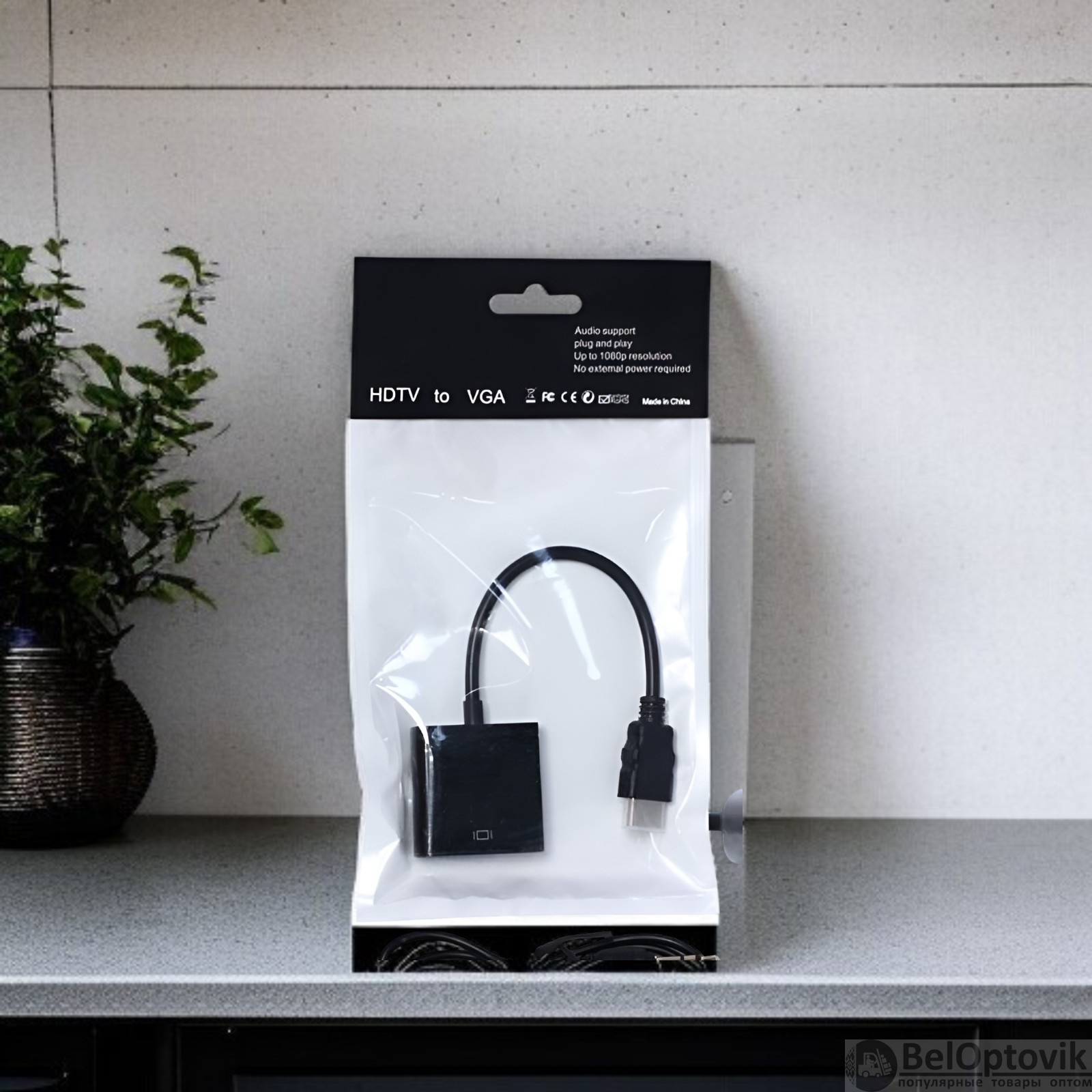 Адаптер H179 HDMI to VGA (Black) 1 Адаптер H179 HDMI to VGA (Black) 1
