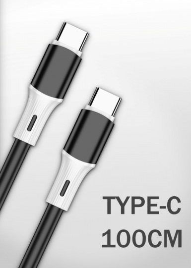 Кабель USB DS79L Type-C-L 3.1A 27W 1000mm Силиконовый (Black) 20pcs 1