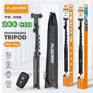 Монопод-трипод для селфи тренога 2м PK-998 1