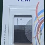 Аккумуляторная батарея YEM BL-5C