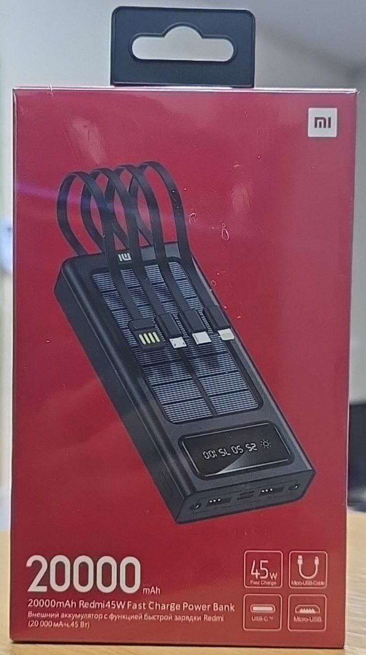 Power Bank MI 20000mAh + солнечная зарядка Черный 1 Power Bank MI 20000mAh + солнечная зарядка Черный 1