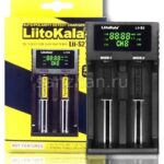Зарядное устройство LiitokalaLii-S2 (Type-C)
