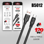 Кабель USB deespi DS56 Type-C 120W 1000mm (Black) Silicone 10pcs