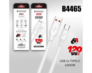 Кабель USB deespi DS56 Type-C 120W 1000mm (White) Silicone 10pcs 1