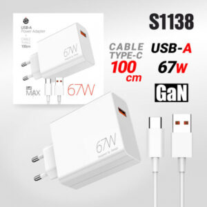 Сетевое зарядное устройство deespi DE07 67W+кабель Typec-C 1м White 1