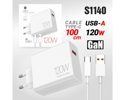Сетевое зарядное устройство deespi DE09 120W+кабель Typec-C 1м White 1 Сетевое зарядное устройство deespi DE09 120W+кабель Typec-C 1м White 1