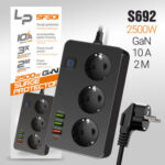 Сетевой фильтр-удлинитель LP SF301 3р 3USB A+C Gan 45W / 10А 2500W 2м (black)