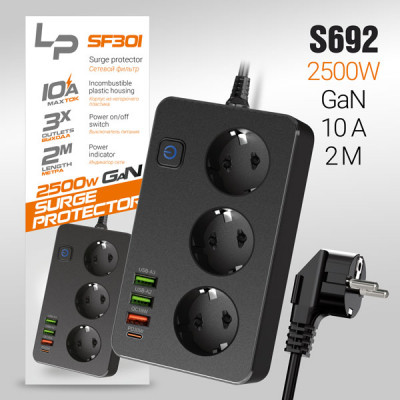 Сетевой фильтр-удлинитель LP SF301 3р 3USB A+C Gan 45W / 10А 2500W 2м (black) 1 Сетевой фильтр-удлинитель LP SF301 3р 3USB A+C Gan 45W / 10А 2500W 2м (black) 1