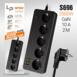 Сетевой фильтр-удлинитель LP SF501 5р 3USB A+C Gan 45W / 10А 2500W 2м (black)
