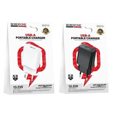 СЗУ BAS71A BLACK 1 СЗУ BAS71A BLACK 1