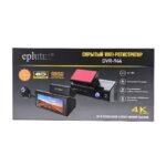 Автомобильный видеорегистратор Eplutus DVR-944/2 камеры