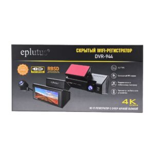 Автомобильный видеорегистратор Eplutus DVR-944/2 камеры 1