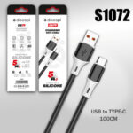 Кабель USB X82 Type-C 5A силиконовый 1000mm (Black)  10pcs