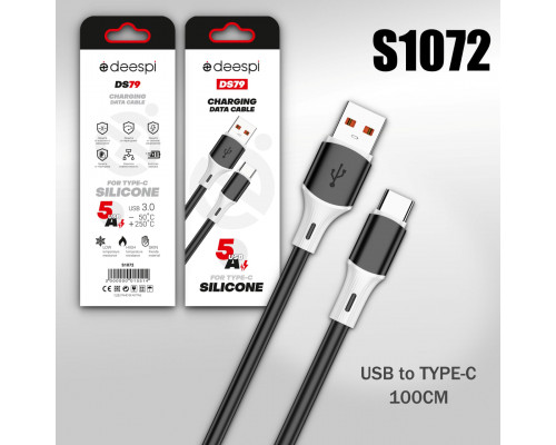 Кабель USB X82 Type-C 5A силиконовый 1000mm (Black)  10pcs 1