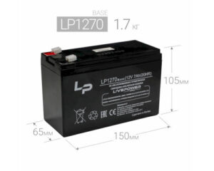 Аккумулятор свинцово-кислотный Live-Power LP1270 12V 7Ah (151*65*96mm) 1